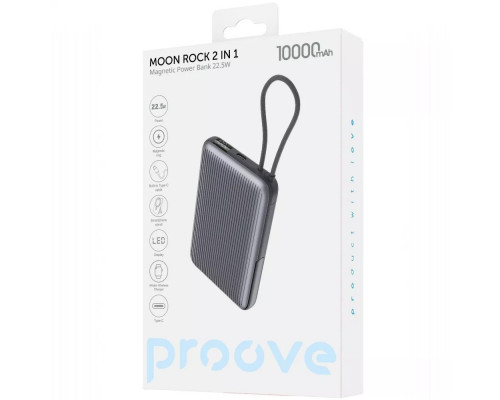 Внешний аккумулятор Proove Moon Rock 2in1 22.5W 10000 mAh Gray (PBR122012105)