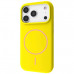 Чехол Proove Spectrum Case with Magnetic Ring iPhone 17 Pro Max Sun Yellow (PCSPIP17PM40)