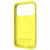 Чехол Proove Spectrum Case with Magnetic Ring iPhone 17 Pro Max Sun Yellow (PCSPIP17PM40)