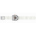 Смарт-часы Samsung Galaxy Watch Ultra 2025 Titanium White (SM-L705FZWA) 