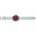 Смарт-часы Samsung Galaxy Watch 6 Classic 43mm Silver (SM-R950NZSA)
