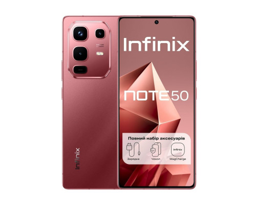 Смартфон Infinix Note 50 X6858 8/256GB Burgundy Red