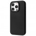 Чехол Proove Force Armor MagSafe для iPhone 12 Pro Max (PCFAIP12PM02)
