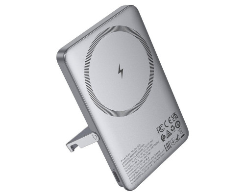 Мобильный Power Bank Hoco Q36 Sunlight 5000mAh PD20W MagSafe Gray
