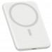 Мобільний Power Bank Proove X-Core 20W 5000mAh Silver/White (PNXC20010006)