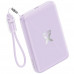 Мобільний Power Bank Proove X-Core 22.5W 10000mAh Purple (PNXC22010009)