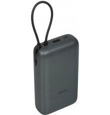 Внешний Power Bank Xiaomi 20000mAh 22.5W Integrated Cable Dark Gray (BHR9740GL)