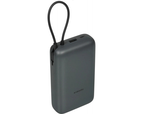 Внешний Power Bank Xiaomi 20000mAh 22.5W Integrated Cable Dark Gray (BHR9740GL)