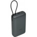 Внешний Power Bank Xiaomi 20000mAh 22.5W Integrated Cable Dark Gray (BHR9740GL)