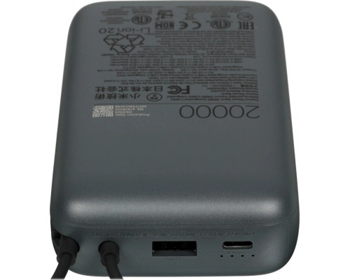 Внешний Power Bank Xiaomi 20000mAh 22.5W Integrated Cable Dark Gray (BHR9740GL)