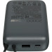 Внешний Power Bank Xiaomi 20000mAh 22.5W Integrated Cable Dark Gray (BHR9740GL)