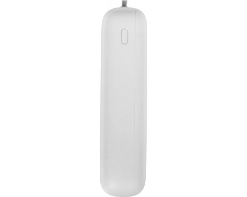 Внешний Power Bank Xiaomi 20000mAh 22.5W Integrated Cable Light Gray (BHR9738GL)