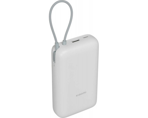 Внешний Power Bank Xiaomi 20000mAh 22.5W Integrated Cable Light Gray (BHR9738GL)