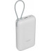 Внешний Power Bank Xiaomi 20000mAh 22.5W Integrated Cable Light Gray (BHR9738GL)