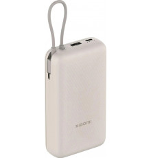 Внешний Power Bank Xiaomi 20000mAh 33W Tan (BHR8851GL)