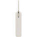 Внешний Power Bank Xiaomi 20000mAh 33W Tan (BHR8851GL)