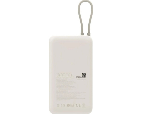 Внешний Power Bank Xiaomi 20000mAh 33W Tan (BHR8851GL)