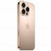 Apple iPhone 16 Pro 128GB Desert Titanium Восстановленный