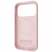 Чехол Proove Spectrum Case with Magnetic Ring iPhone 17 Pro Max Powder Pink (PCSPIP17PM57)