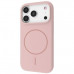 Чехол Proove Spectrum Case with Magnetic Ring iPhone 17 Pro Max Powder Pink (PCSPIP17PM57)