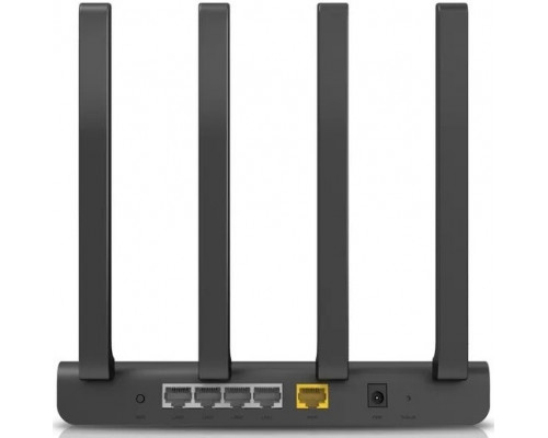 Маршрутизатор Netis N2 AC1200 Dual Band Gigabit IPTV
