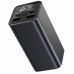 Внешний аккумулятор Power Bank Yenkee YPB 2100 20000mAh 100W Black