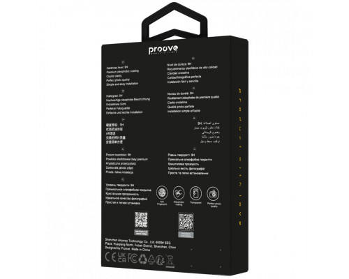 Захисне скло Achilles Full Metal для камери iPhone 18 Pro Max Black (CPPAFM18PM01)