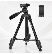 Штатив NeePho NP-3170