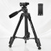 Штатив NeePho NP-3170