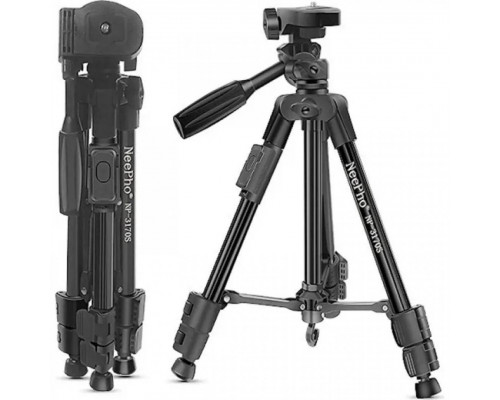 Штатив NeePho NP-3170S