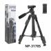 Штатив NeePho NP-3170S