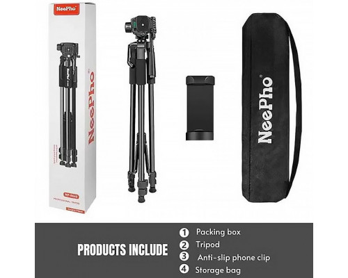 Штатив NeePho NP-8840
