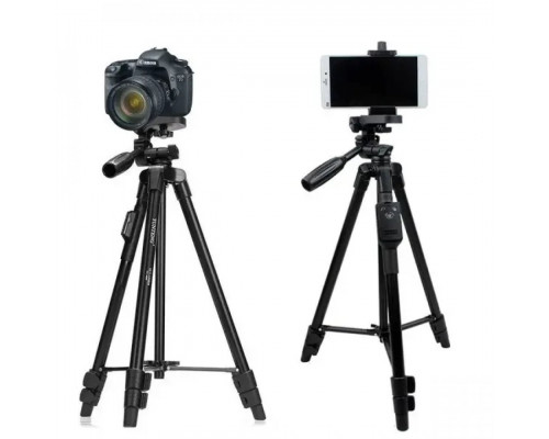 Штатив Yunteng VCT-5208