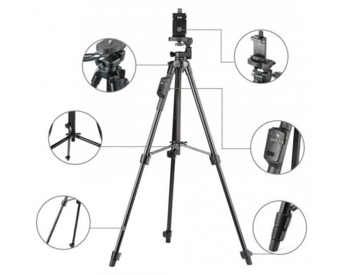 Штатив Yunteng VCT-5208
