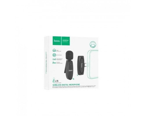 Петличний мікрофон бездротовий Hoco L15 Dual-mic Lightning/Type-C