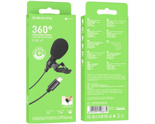 Петличний мікрофон Borofone BFK11 Elegant Lightning
