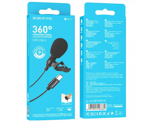 Петличний мікрофон Borofone BFK11 Elegant Type-C