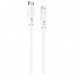 Кабель Proove Rebirth Type-C to Lightning 27W (1m) White (CCRE27002102)