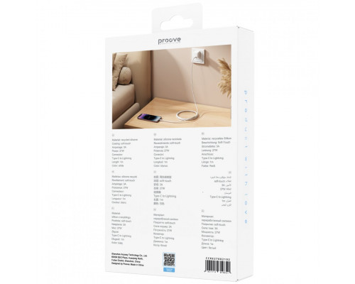 Кабель Proove Rebirth Type-C to Lightning 27W (1m) White (CCRE27002102)