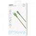 Кабель Proove Rebirth USB to Lightning 2.4A (1m) Green (CCRE12001111)