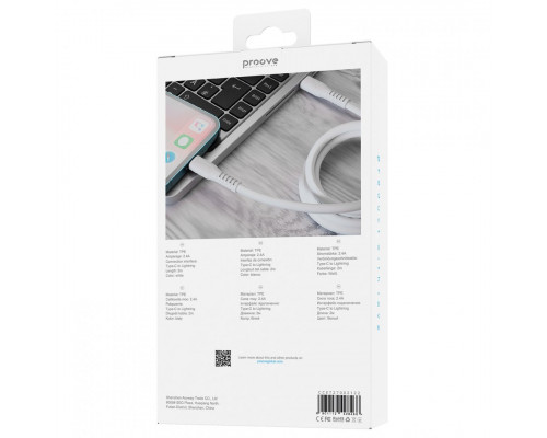 Кабель Proove Eternal Type-C to Lightning 27W (2m) White (CCET27002122)