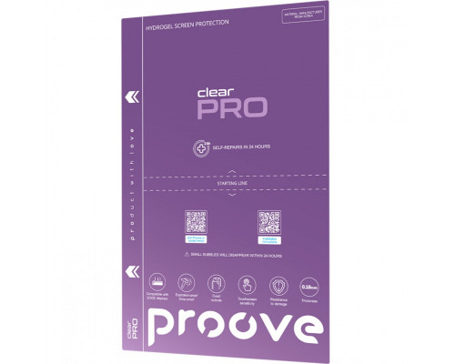 Захисна гідрогелева плівка Proove Hydrogel Pro Clear (GGPR11801150)