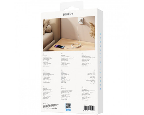 Кабель Proove Rebirth Type-C to Type-C 60W (1m) White (CCRE61002202)