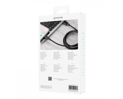 Кабель Proove Striped Silicone USB to Lightning (1m) Black (CCSS00001101)