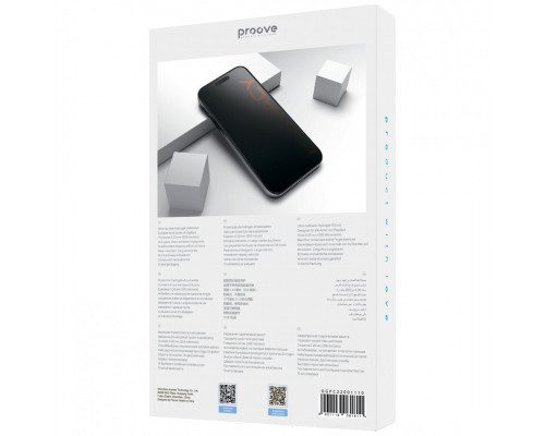 Захисна гідрогелева плівка Proove Hydrogel Privacy Matte (GGPC22001110)