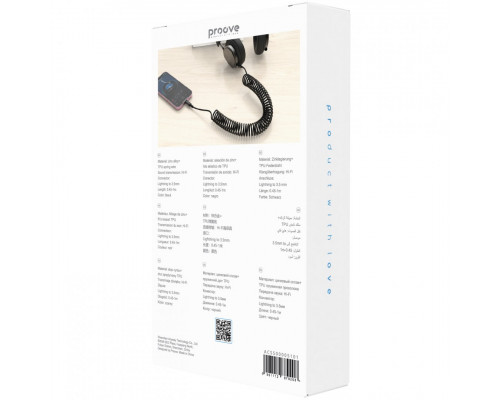 Кабель AUX Proove Steel Spring Type-C to 3.5 (1m) Black (ACSS00005201)