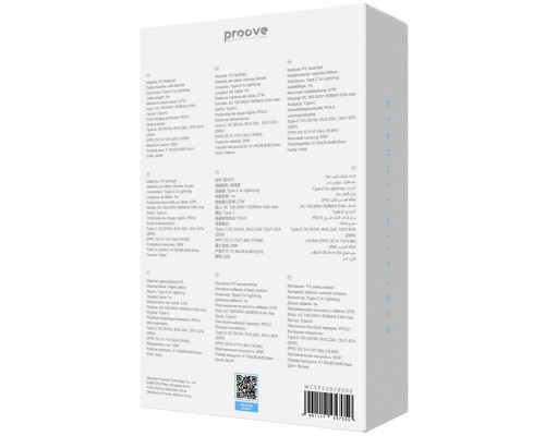Мережевий зарядний пристрій Proove Silicone Power 2 20W (Type-C) + кабель Type-C to Lightning (1m) White (WCSP22010002)