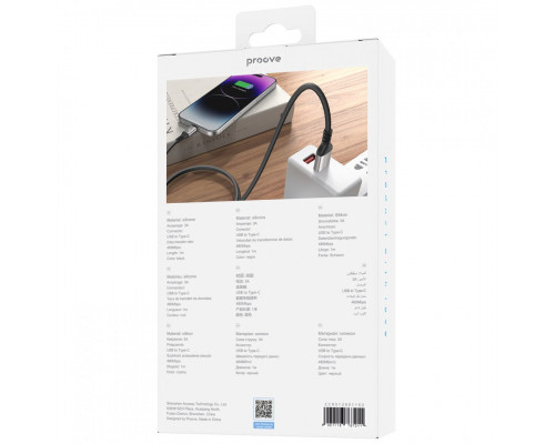Кабель Proove ReGen Silicone USB to Type-C 3A (1m) Black (CCRS12001102)