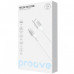 Кабель Proove ReGen Silicone USB to Type-C 3A (1m) White (CCRS27001202)