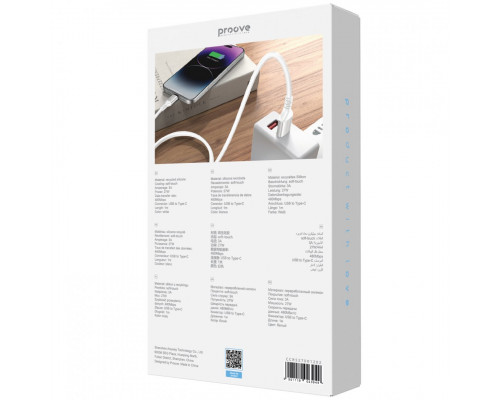 Кабель Proove ReGen Silicone USB to Type-C 3A (1m) White (CCRS27001202)